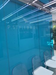 -P.STYLE 派斯造型