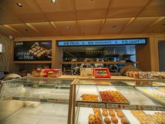 -陕拾叁-西安糕点(大雁塔店)