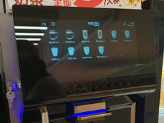 -味多美蛋糕(双安店)