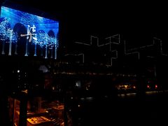 -柒Lounge(三里屯店)