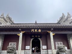 -南岳衡山风景名胜区