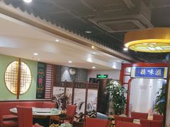 -德粤轩(缤谷广场店)