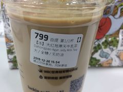 -瑞幸咖啡(清华科技园·唐诗主题店)