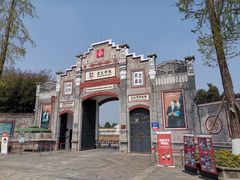 -安仁古镇