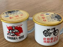 -苦尽酒馆·川菜(鼓楼店)