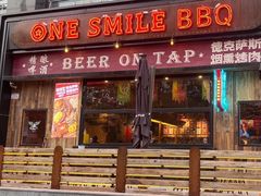 -ONE SMILE BREWING(尚座中心店)