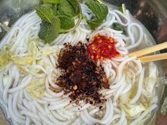 -小倪羊肉米线馆