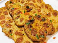 香煎藕夹-湘拾(壹方北馆店)