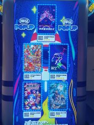 -疯狂冒险家-亲子密室-东坝店(金隅嘉品店)