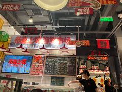 -恭喜上堓砂锅焗·海鲜大排档(闵行龙湖店)