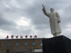 -长影旧址博物馆