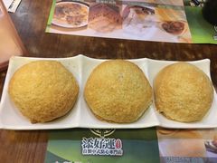 酥皮焗叉烧包-添好运点心专门店(深水埗店)