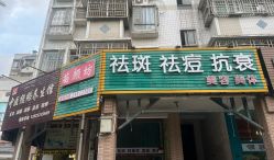 -NADUO娜朵洗脸吧