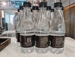 点击看大图 -铂诗玥医美