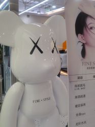 -FINE HAIR造型沙龙