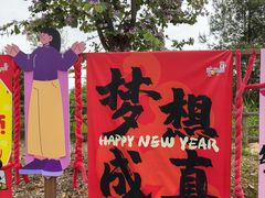 -白云山风景名胜区