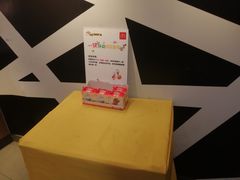 -麦当劳(一德路店)