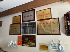 -夏家合汁(天润花园小区店)