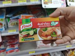 -7-Eleven(don mueang international airport)