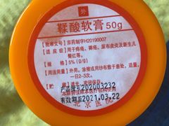 -北京医院