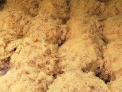 -谷脸儿糕点(六里桥东店)