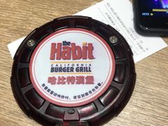 -The Habit Burger Grill 哈比特汉堡(爱琴海店)