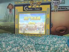 -秦皇岛乐岛海洋王国