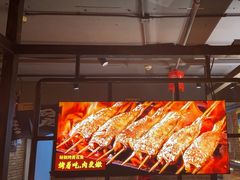 -管氏翅吧(甘家口店)