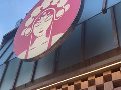 -霸王茶姬(正佳广场店)