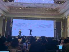 -粤海喜来登酒店·&More聚驿(天河城店)