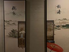 -姗娜娜足道·SPA(古北店)