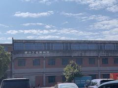 -柳州工业博物馆