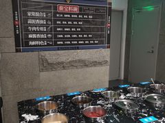 -臻牧壹品雪花牛肉火锅(大兴九臻店)