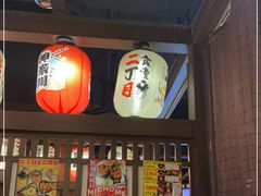 -二丁目食堂(浑南花园城店)