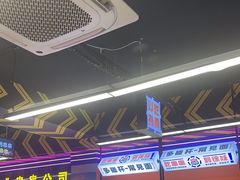 -徐妹串串香(春熙路店)