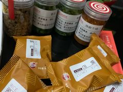 锅巴-海底捞火锅(天一广场亚细亚店)