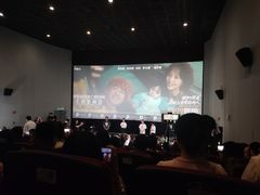 -保利国际影城(中环店)