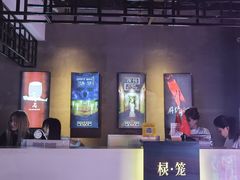 -棂笼·深度沉浸密室(武汉旗舰店)