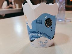 -麦当劳(温州人民路店)