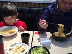-遇见小面(凯德广场店)