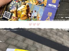 -弘阳·未来世界(弘阳广场店)