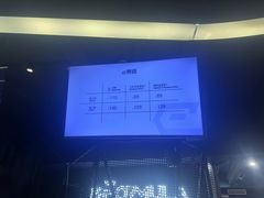 -e赛道卡丁车