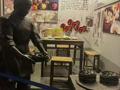 -吉林市博物馆