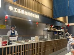 -一醒·手工面·西北传统小吃(新南凯德店)
