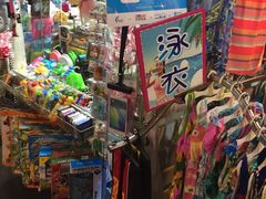 -六合夜市