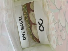 -One Bagel·一个贝果(悠唐店)