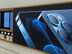 -Apple零售店(珠江新城店)