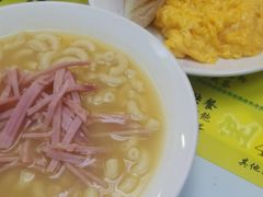 -澳洲牛奶公司(佐敦店)