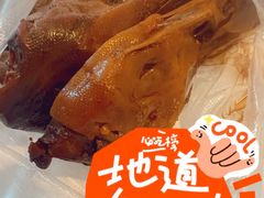 -达记卤菜店(红庙店)