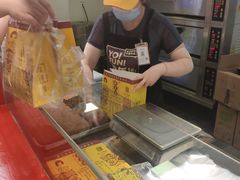 -五道口枣糕王(西单华威约饭街店)